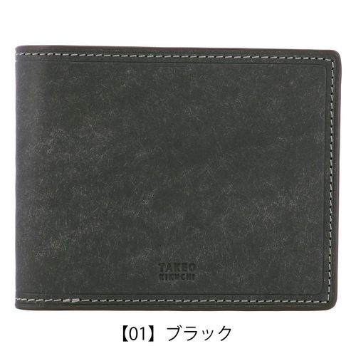 タケオキクチ 二つ折り財布 財布 二つ折り 純札 小銭入れなし カード