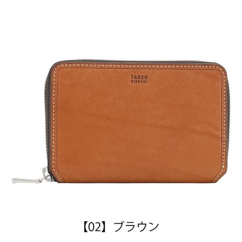タケオキクチ 長財布 オイスター メンズ 720626 TAKEO KIKUCHI | 本革