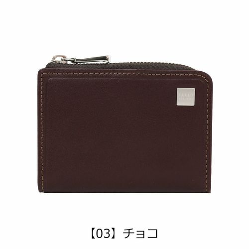 タケオキクチ TAKEO KIKUCHI パスケース 727624 シグマ 【 カード