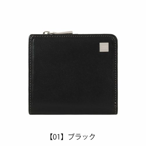 タケオキクチ 二つ折り財布 財布 二つ折り ミニ財布 純札 小銭入れなし
