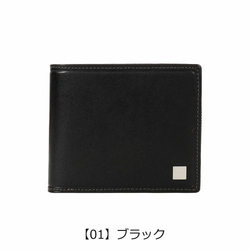 フルラ 二つ折り財布 本革 メンズ MP00036 FURLA | エンボス 型押し