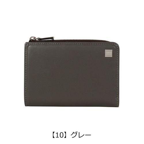キャサリンハムネット 長財布 本革 メンズ 490-50602 SCRUB スクラッチ