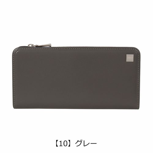 プレリーギンザ 長財布 メンズ NP55017 PRAIRIE GINZA | 日本製 牛革