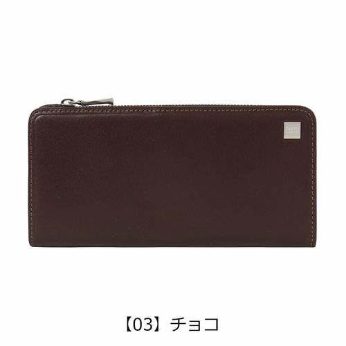 キソラ 長財布 L字ファスナー セラゾール ユニセックス KIPT-036
