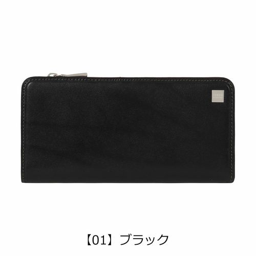 キャサリンハムネット 長財布 ラウンドファスナー メンズ カラー