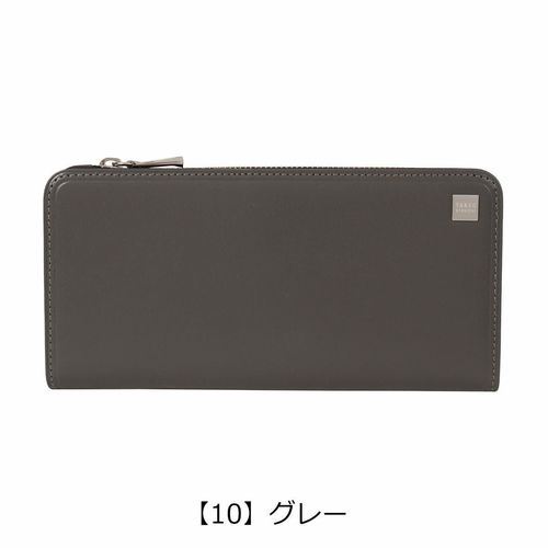 キャサリンハムネット 長財布 本革 メンズ 490-50602 SCRUB スクラッチ