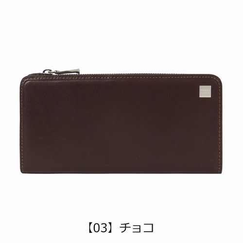 タケオキクチ 長財布 メンズ ピエール 181615 TAKEO KIKUCHI｜小銭入れ