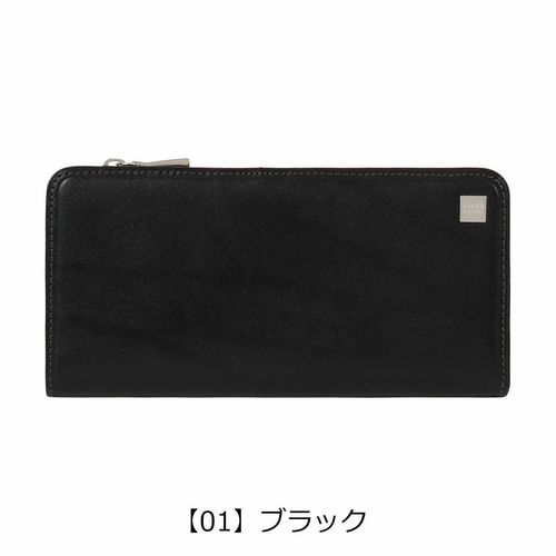 キャサリンハムネット 長財布 ラウンドファスナー メンズ カラー