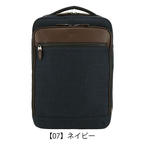 サムソナイト ビジネスバッグ B4 メンズ デボネア5 Samsonite│2年保証