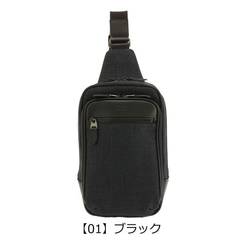 イズイット ボディバッグ 撥水 メンズ 927911 ニードル ISIT IS/IT