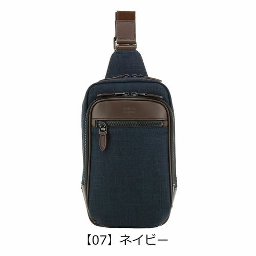 極美品✨ランバンオンブルー ラナ ボディバッグ 異素材ミックス ネイビー×カモ LANVIN en Bleu ランバンオンブルー Lana ラナ ボディバッグ ワン