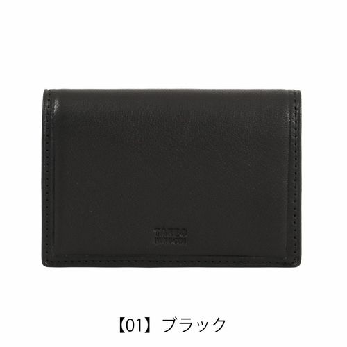 タケオキクチ 通しマチ名刺入れ 本革 通しマチ メンズ tkw-00351