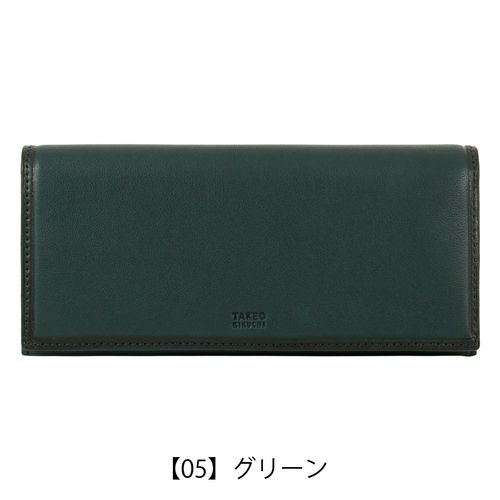 クロス CROSS 長財布 AC238404 （0163） RTC 【 札入れ カードケース