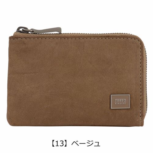 ノーティアム ノーマンロックウェル BOX式小銭入れ イラストシリーズ