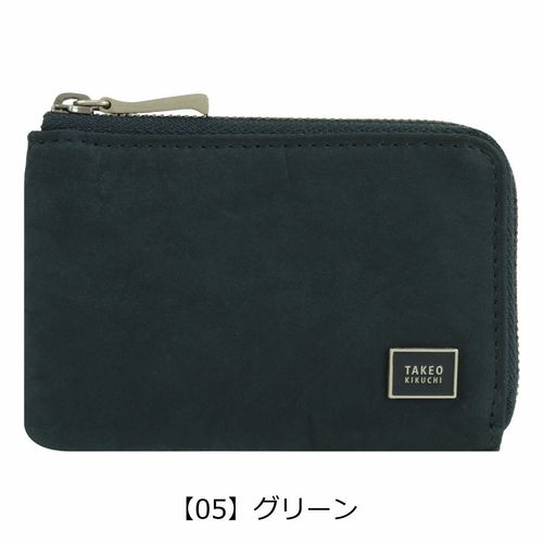 ポーター ワンダー カードケース 342-03846 PORTER WONDER 吉田カバン