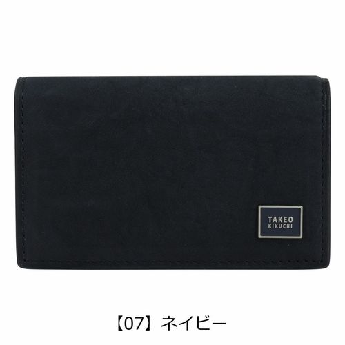 ラコステ 名刺入れ メンズ NH1604KP LACOSTE 本革 レザー | 名刺入れ