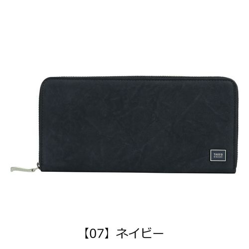 カステルバジャック CASTELBAJAC 長財布 027605 シェスト 【 財布