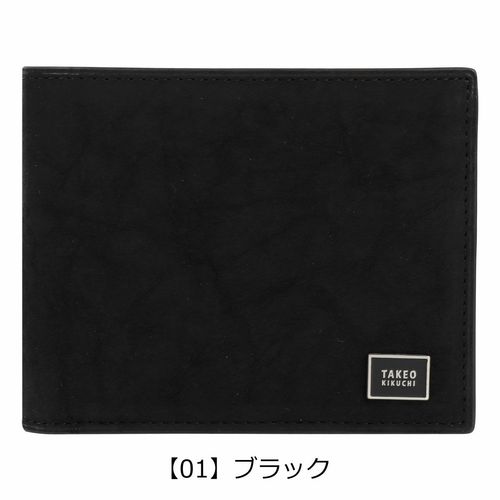 ポーター ディル ウォレット(L) 653-09755 PORTER DILL 吉田カバン