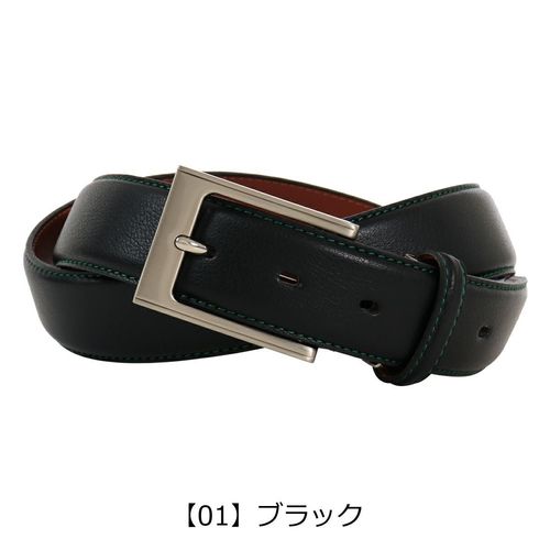 タケオキクチ ベルト ロングサイズ 本革 日本製 メンズ ピンタイプ TKB