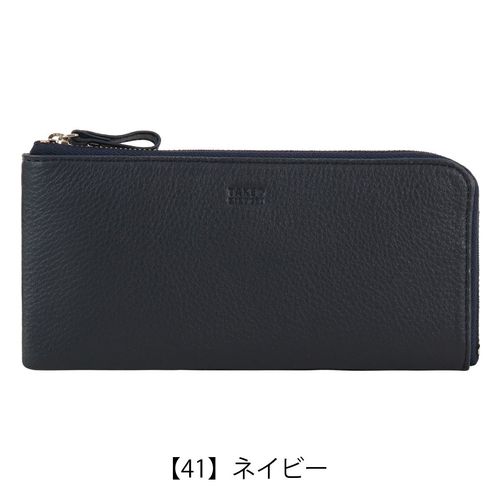 ラコステ 長財布 ロングウォレット メンズ NH1603KP LACOSTE
