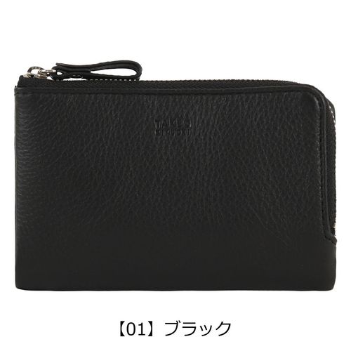 イプ　ミニサイズ　訳あり 累計7万部突破のおばけ付録！収納力と取り出しやすさにこだわった