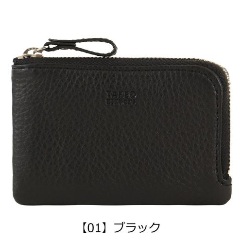 ノイインテレッセ 小銭入れ コインケース イクス メンズ 3392 Neu