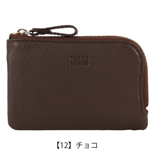 ヒロアン 財布 小銭入れ プロシモ メンズ HM-201811 博庵 HIROAN