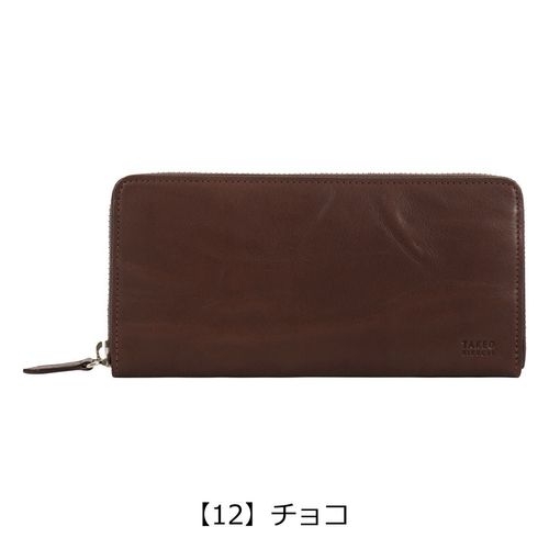タケオキクチ ラウンドファスナー長財布 財布 長財布 ラウンド