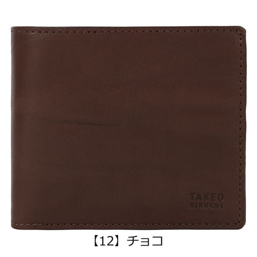 タケオキクチ 三つ折り財布 ミニ財布 オイスター メンズ 720623 TAKEO
