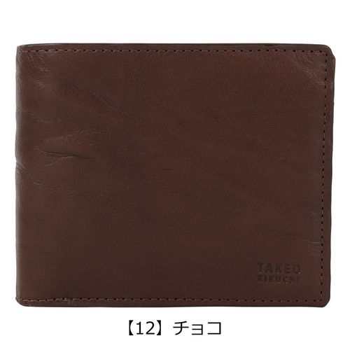 タケオキクチ 二つ折り財布 財布 二つ折り 折り財布 ミニ財布 小銭入れ