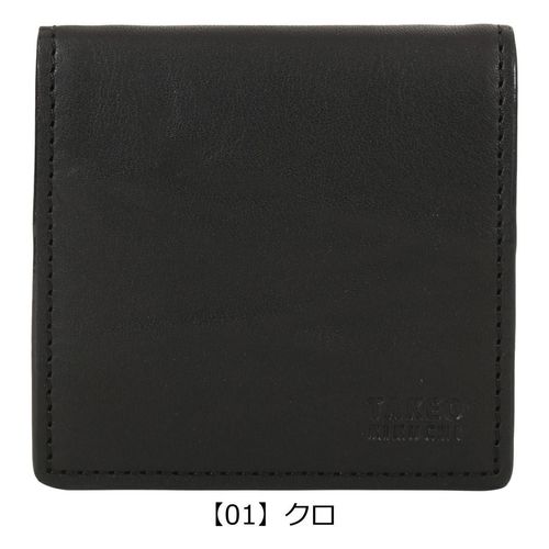 ドラゴンクエスト ホックウォレット メンズ レディース SDPH-002