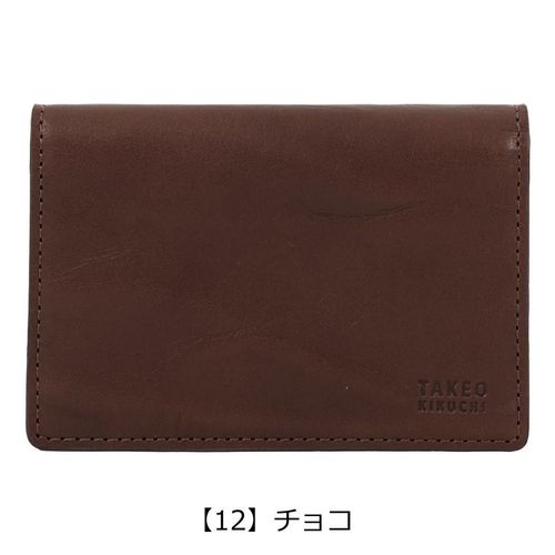タケオキクチ カードケース メンズ パナマ 729629 TAKEO KIKUCHI 本革