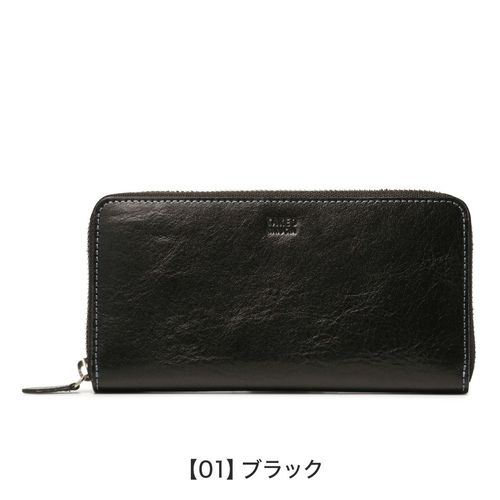 たくさんのプチテンシ タケオキクチ 長財布 ラウンドファスナー 本革 メンズ コルティ 742626