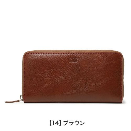 マーガレットハウエル ラウンドファスナー 長財布 本革 キャメル エージングエフェクト ラウンドファスナー長財布 | MARGARET HOWELL