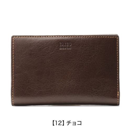 世界に一つだけ　折り畳み財布 楽天市場】☆ アトリエサブメン 財布 メンズ ATELIER SAB MEN 長