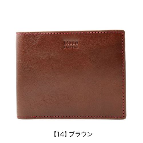 新品Dakota 二つ折り財布 イタリア製牛革財布ブラウン Dakota】二つ折り財布☆レザー☆牛革 【最大700円OFFクーポン】財布 二