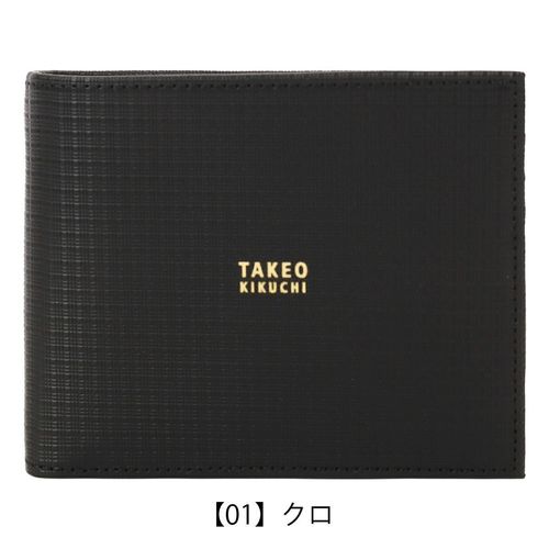 タケオキクチ コンパクト二つ折り財布 本革 薄型軽量 メンズ 日本製