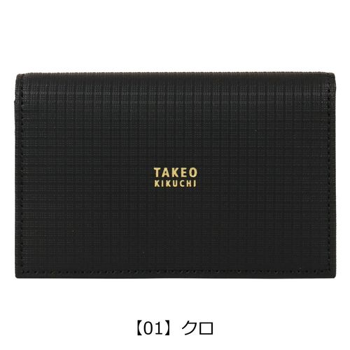 美品バックラッシュ23SS定価31万円『マリアム』製品染めディアスキンシャツ黒L 美品バックラッシュ23SS定価31万円『マリアム』製品染めディアスキン