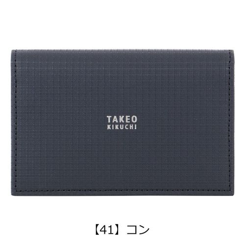 ラコステ 名刺入れ メンズ NH1604KP LACOSTE 本革 レザー | 名刺入れ