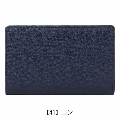 ポーター リバティー ウォレット 835-16501 PORTER LIBERTY 吉田カバン