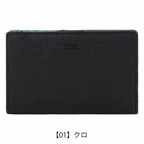 タケオキクチ 財布 二つ折り 二つ折り財布 タロン 741605 メンズ TAKEO タケオキクチ 財布 二つ折り 二つ折り財布 タロン 741605 メンズ TAKEO