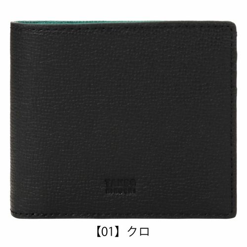 ラコステ 二つ折り財布 ショートウォレット メンズ NH1600KP LACOSTE