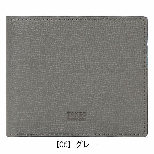 タケオキクチ 二つ折り財布 本革 軽量 メンズ 744613 クラーク TAKEO