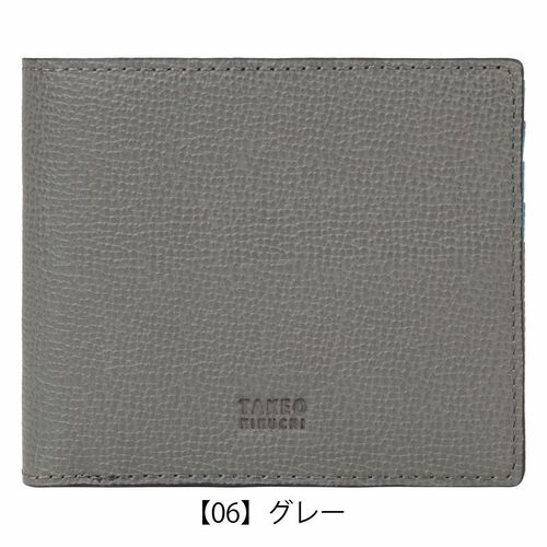 タケオキクチ 二つ折り財布 本革 軽量 メンズ 744613 クラーク TAKEO