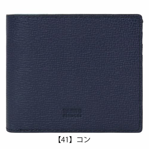 タケオキクチ 二つ折り財布 財布 二つ折り ミニ財布 純札 小銭入れなし