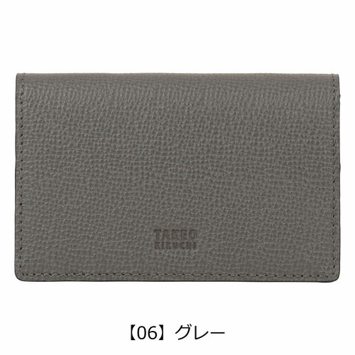 タケオキクチ 名刺入れ カード入れ カードケース ささマチ ビジネス