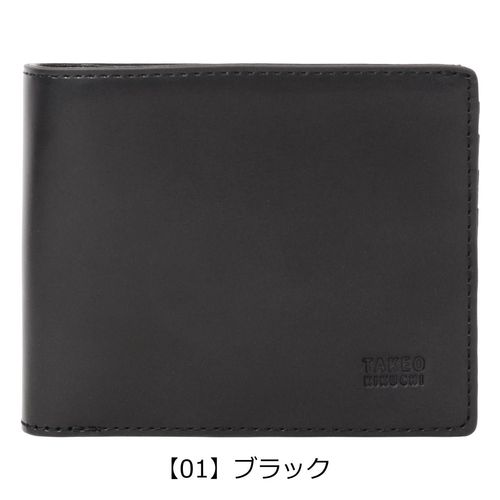 新品  メンズ 二つ折り財布 ブラック ¥17600 ダコタブラックレーベル 二つ折り財布 本革 メンズ ワキシー 0625901