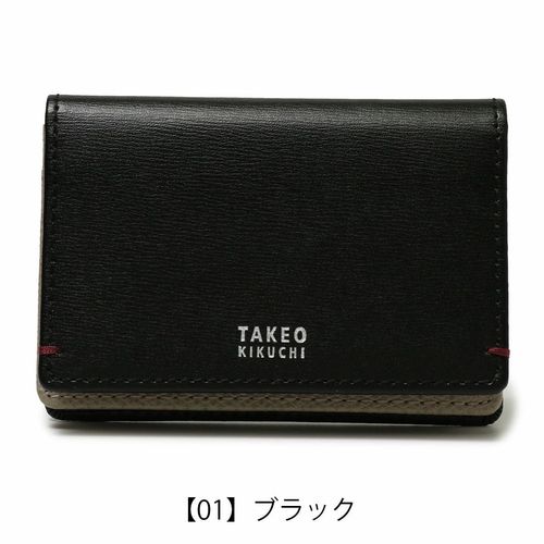 ★美品!!★TAKEO KIKUCHI タケオキクチ★オールレザー★バック★ TAKEO KIKUCHI（タケオキクチ） TAKEO KIKUCHI TK トートバッグ メンズ
