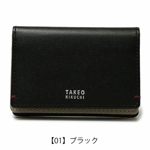 タケオキクチ 名刺入れ メンズ ソフトアンティーク 506513 TAKEO