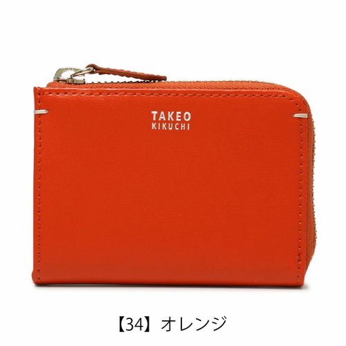 カステルバジャック 名刺入れ メンズ ピッコロ 022613 CASTELBAJAC 本